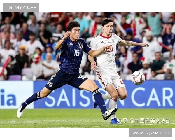 伊朗与日本足球对决出场阵容分析及战术解读
